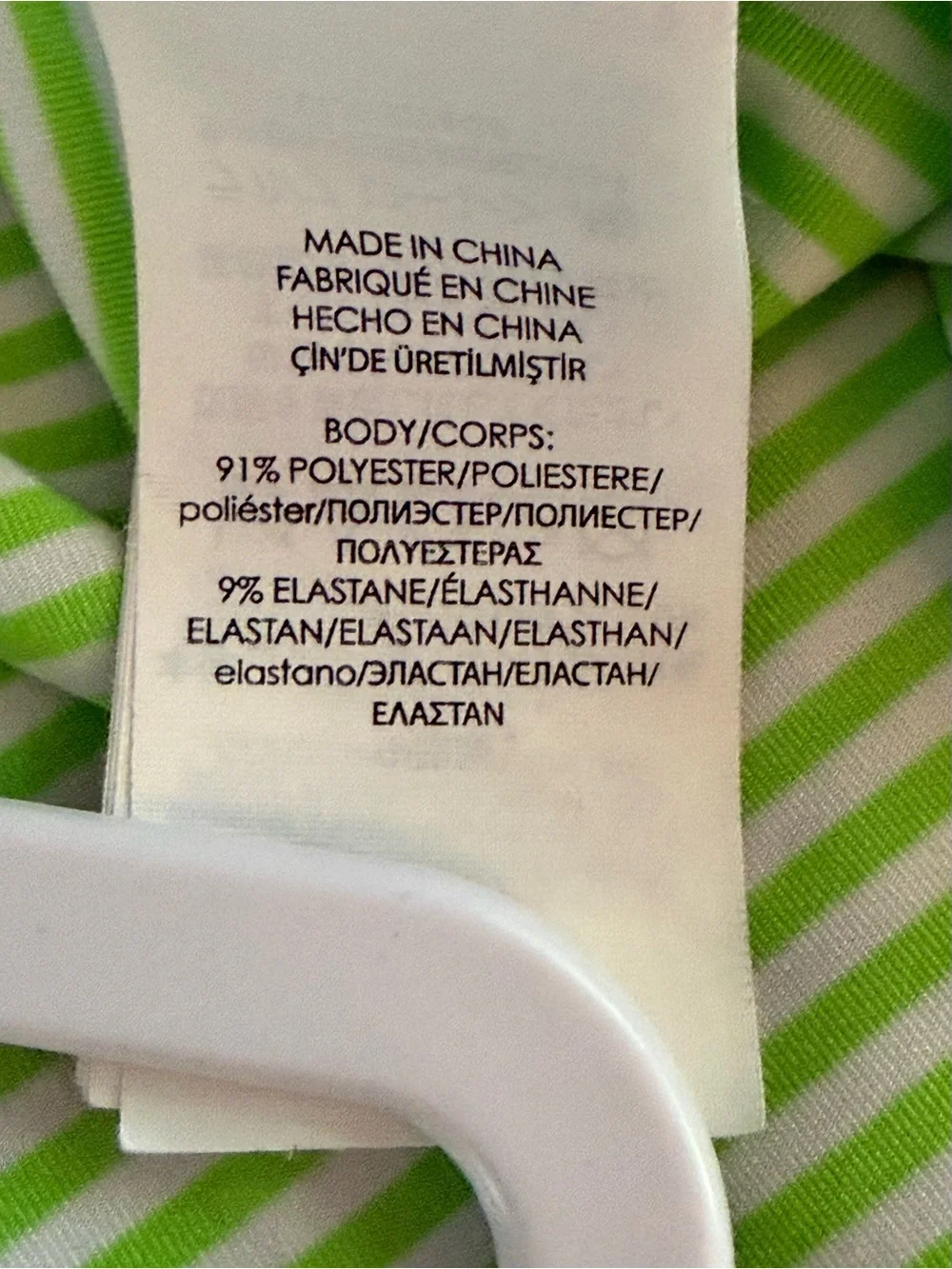 Ralph Lauren lightweight polo